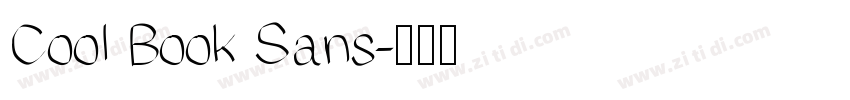 Cool Book Sans字体转换